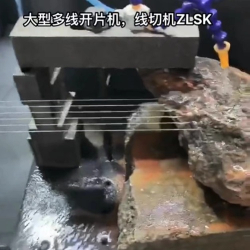 ZLSK大型多线切割机 开片切割